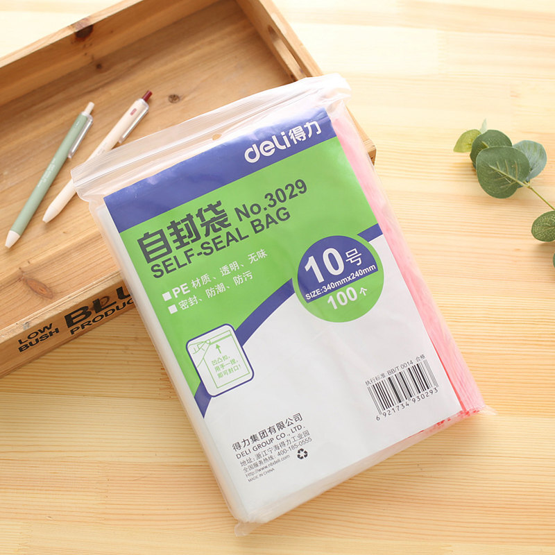 得力（deli） 3029 自封袋(透明)-10號(hào)(100個(gè)/包)340ｘ240mm0.04mm_http://m.gzyiqian.cn/img/sp/206/35cba69c-1e03-4428-b548-81f6c5802866.jpg