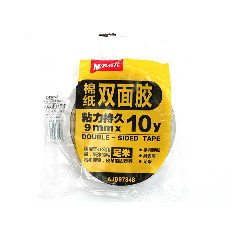 晨光（M&G） AJD97350 棉紙雙面膠帶18mm*10y 1卷裝_http://m.gzyiqian.cn/img/sp/208/8a521087-45dc-4378-95f1-fa31adad30ae.jpg