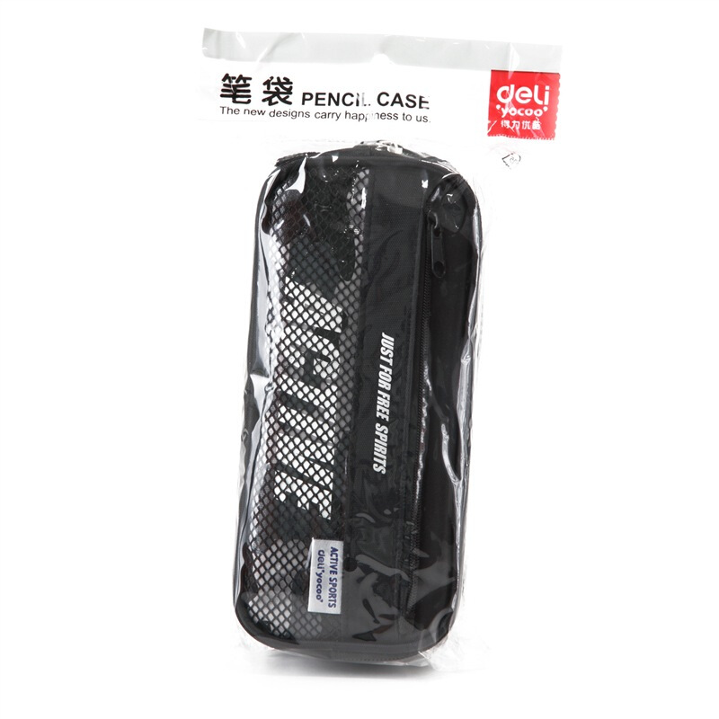 得力（deli） 3074 時尚運動款筆袋 （黑色）_http://m.gzyiqian.cn/img/sp/211/b0c9ef5f-4ca3-407e-bc29-347ce11672d1.jpg