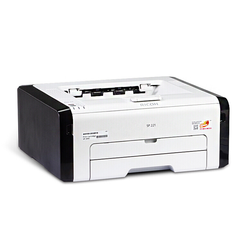 理光（Ricoh） SP221 黑白激光打印機 A4幅面_http://m.gzyiqian.cn/img/sp/213/1de7fbec-86a9-493d-b75a-b0d1b5236cc6.jpg