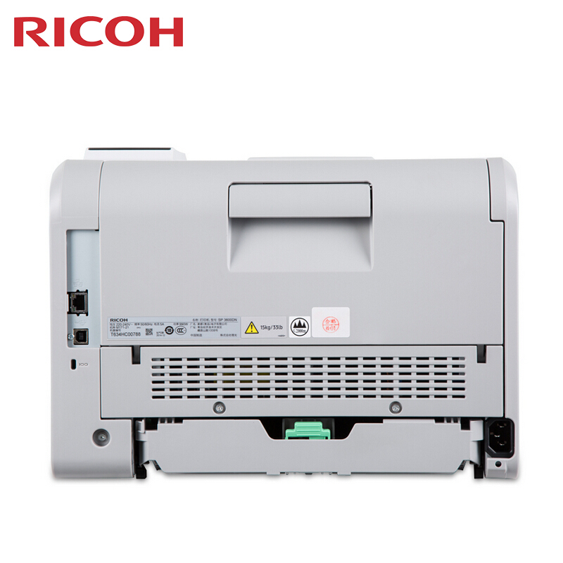 理光（Ricoh） SP3600DN 黑白激光打印機 A4幅面_http://m.gzyiqian.cn/img/sp/213/1ee57c30-d994-4740-b836-65af385d0496.jpg