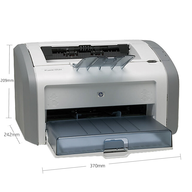 惠普（HP） 1020 Plus 黑白激光打印機 (經(jīng)典款，14頁/分鐘) _http://m.gzyiqian.cn/img/sp/213/31266b8c-28cb-4f00-9622-4d9c05979f11.jpg