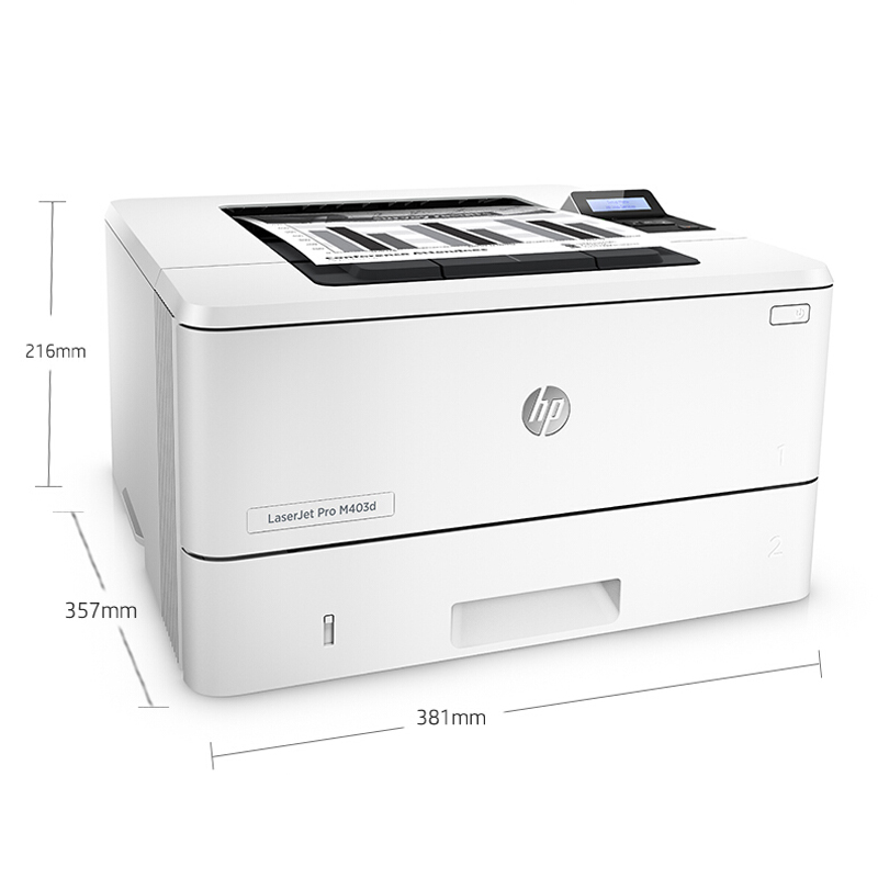 惠普（HP） M403d 黑白激光打印機(jī) (USB,自動(dòng)雙面) _http://m.gzyiqian.cn/img/sp/213/35385835-418e-4859-918c-be3e9f2e08d1.jpg