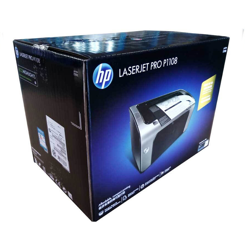 惠普（HP） P1108 黑白激光打印機 (智慧款，18頁/分鐘) _http://m.gzyiqian.cn/img/sp/213/3e276c5a-86ca-425d-8909-68df358655fb.jpg