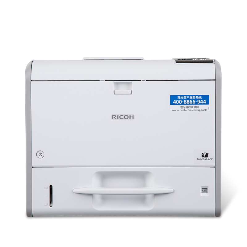 理光（Ricoh） SP4510DN 黑白激光打印機(jī) A4幅面 高速打印_http://m.gzyiqian.cn/img/sp/213/4b6b906d-8e08-413a-b53c-c38473196090.jpg