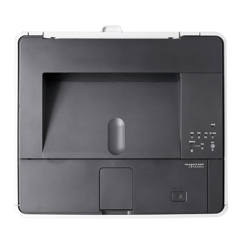 佳能（Canon） LBP8100n 網絡黑白激光打印機（A3幅面）_http://m.gzyiqian.cn/img/sp/213/5a032cc2-4b1f-4555-af5d-726e8c896eaf.jpg