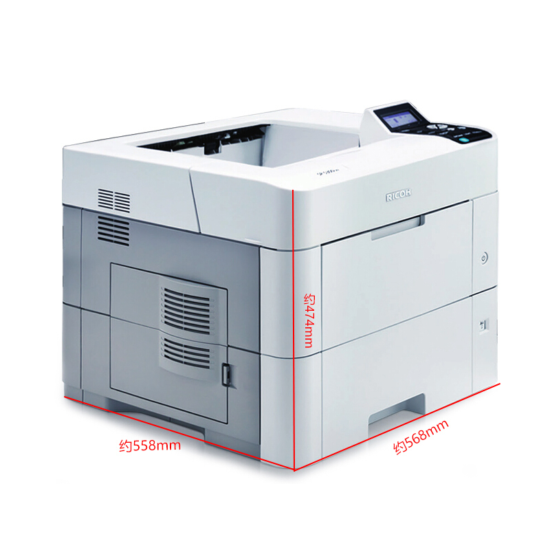 理光（Ricoh） SP5310DN 黑白激光打印機 A4幅面 高速打印 商用辦公打印_http://m.gzyiqian.cn/img/sp/213/69c7f8ed-3a50-4a5c-9515-8d530287df5a.jpg