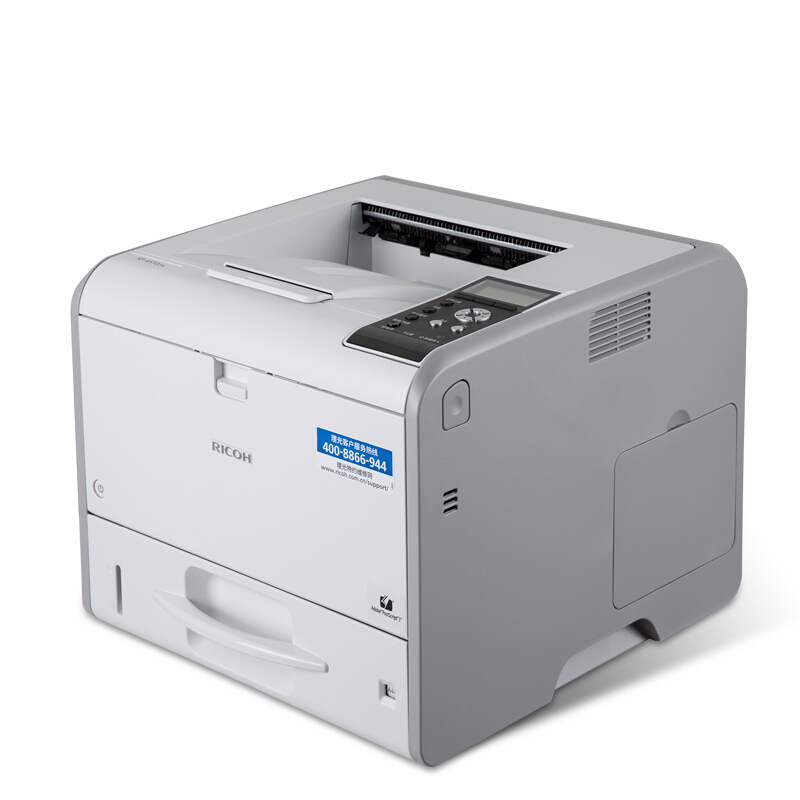 理光（Ricoh） SP4510DN 黑白激光打印機(jī) A4幅面 高速打印_http://m.gzyiqian.cn/img/sp/213/93bf03f8-3c1e-4fc4-a17f-854c9b89f2dc.jpg