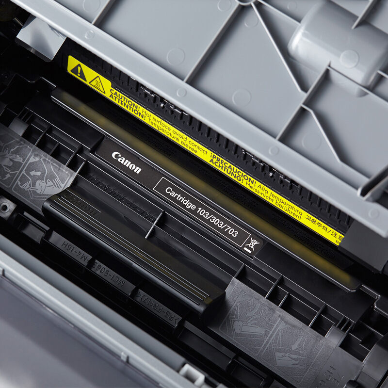 佳能（Canon） LBP 2900+ A4幅面黑白激光打印機_http://m.gzyiqian.cn/img/sp/213/9f30be48-ab3b-4114-93c8-1eb490000b87.jpg