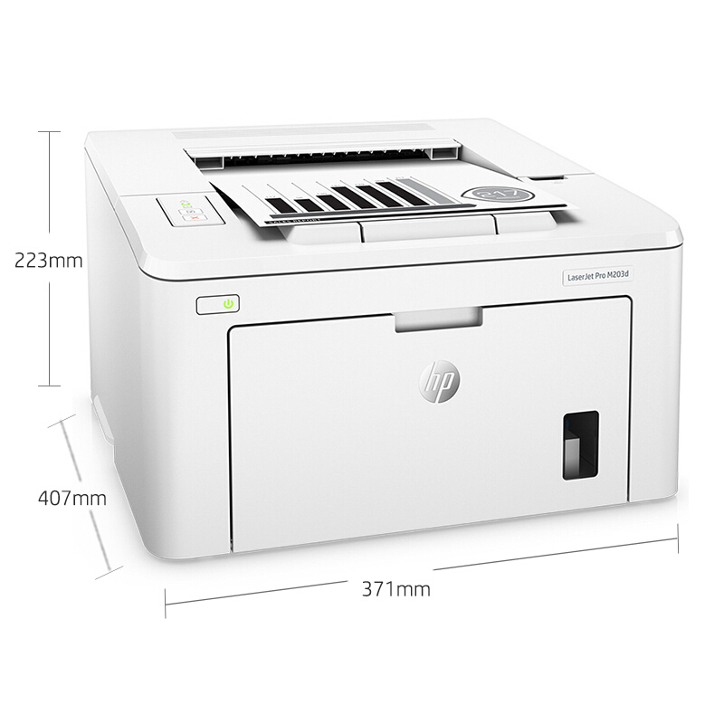 惠普（HP） M203d 黑白激光打印機 (USB，自動雙面) _http://m.gzyiqian.cn/img/sp/213/a64a729e-344c-4e7e-bc46-88b29016a5fe.jpg