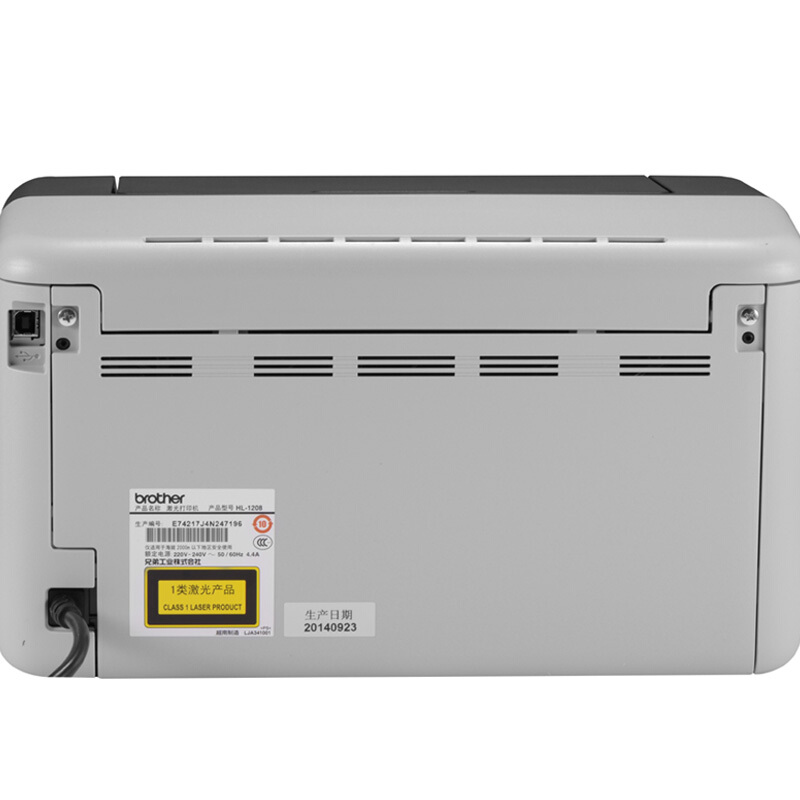 兄弟（brother） HL-1208 黑白激光打印機_http://m.gzyiqian.cn/img/sp/213/aebf0630-75df-4e32-beed-44417c66169c.jpg