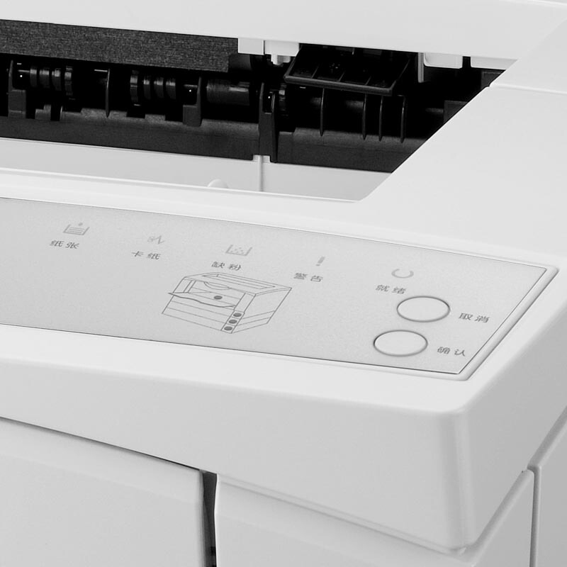 聯(lián)想（Lenovo） LJ6500DN 黑白激光打印機(jī) A3幅面 自動(dòng)雙面打印_http://m.gzyiqian.cn/img/sp/213/c63eaa38-0c65-4d8a-8837-7551006fb83c.jpg