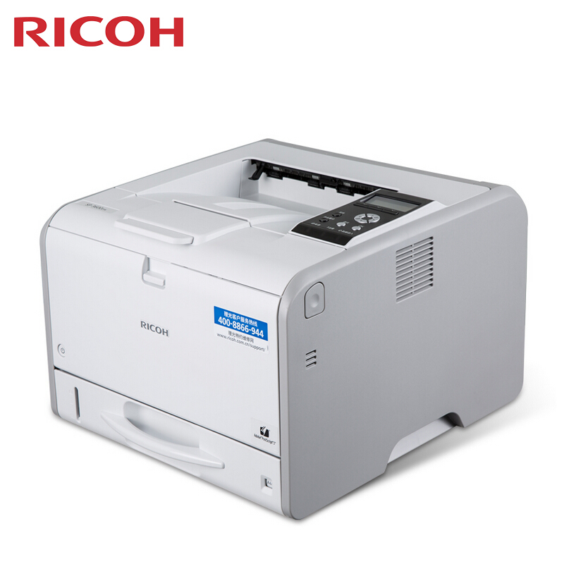 理光（Ricoh） SP3600DN 黑白激光打印機(jī) A4幅面