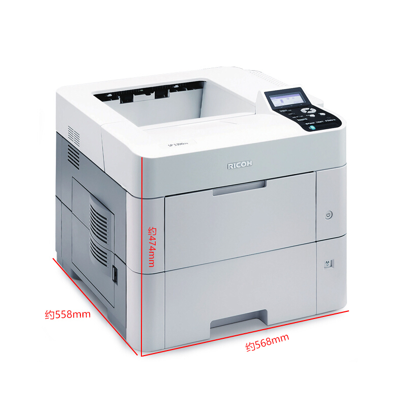 理光（Ricoh） SP5300DN 黑白激光打印機 A4幅面 高速打印 商用辦公打印_http://m.gzyiqian.cn/img/sp/213/e0c8450b-7fb1-4ef2-915f-879e72c75def.jpg