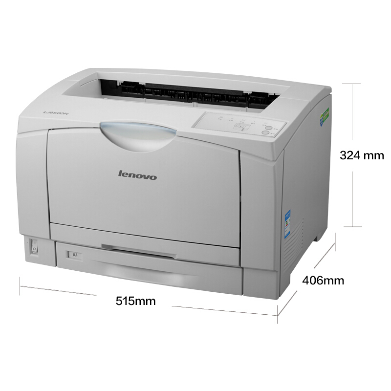 聯(lián)想（Lenovo） LJ6500DN 黑白激光打印機(jī) A3幅面 自動(dòng)雙面打印_http://m.gzyiqian.cn/img/sp/213/f30aa164-0184-4c35-9a1c-d08928354473.jpg