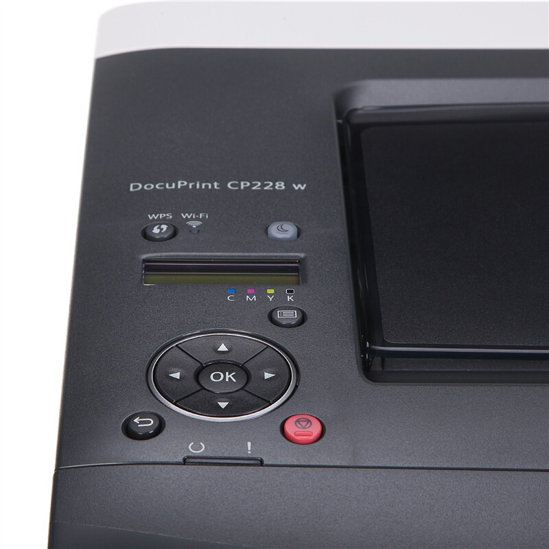 富士施樂（FujiXerox） CP228w 彩色激光打印機_http://m.gzyiqian.cn/img/sp/214/025c21f1-d0d7-40f6-9c1b-8ec665d8c36b.jpg