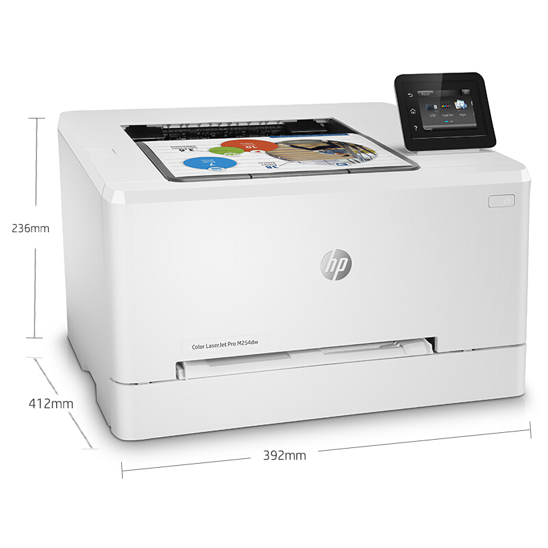 惠普（HP） M254dw 彩色激光打印機(jī) (無線打印,自動雙面) _http://m.gzyiqian.cn/img/sp/214/189ee932-161c-4019-9a7d-e206959fa185.jpg