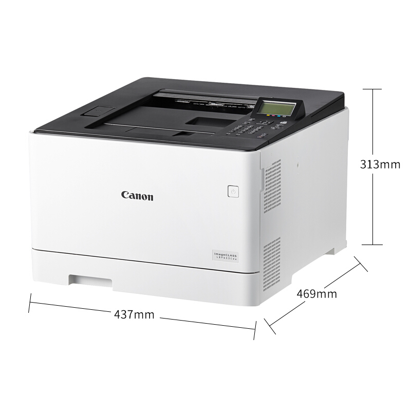 佳能（Canon） LBP653Cdw imageCLASS 彩色激光打印機 (雙面無線27頁/分鐘) _http://m.gzyiqian.cn/img/sp/214/2aaaa232-e22c-4d77-87bf-f5a30674910e.jpg