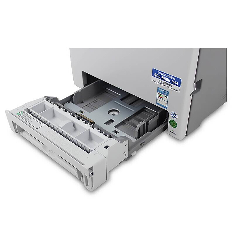 理光（Ricoh） SP C250DN 彩色激光打印機 A4幅面_http://m.gzyiqian.cn/img/sp/214/369e144b-bddb-40bd-a91f-44b89a92cfac.jpg