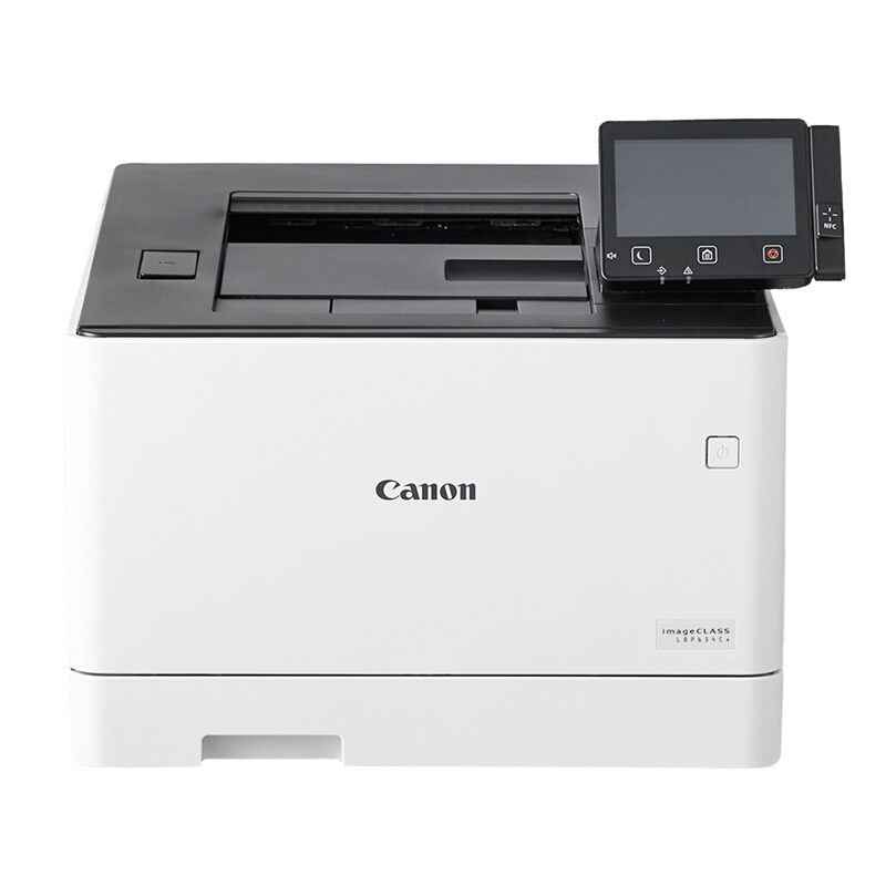 佳能（Canon） LBP654Cx imageCLASS 彩色激光打印機 (雙面無線NFC打印27頁/分鐘) 