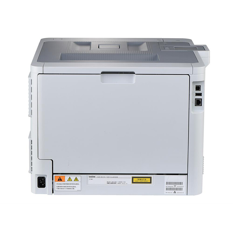 兄弟（brother） HL-L9200CDW 彩色激光打印機(jī) 1.8英寸彩色觸摸式液晶屏_http://m.gzyiqian.cn/img/sp/214/881981c0-c9e1-4329-881e-b1f957344904.jpg