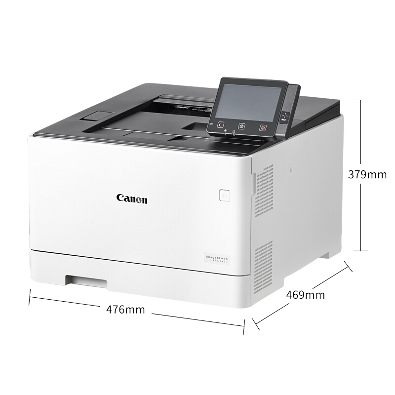 佳能（Canon） LBP654Cx imageCLASS 彩色激光打印機 (雙面無線NFC打印27頁/分鐘) _http://m.gzyiqian.cn/img/sp/214/90f5f529-7fbc-4dac-9e62-ea8d88b4e3f5.jpg
