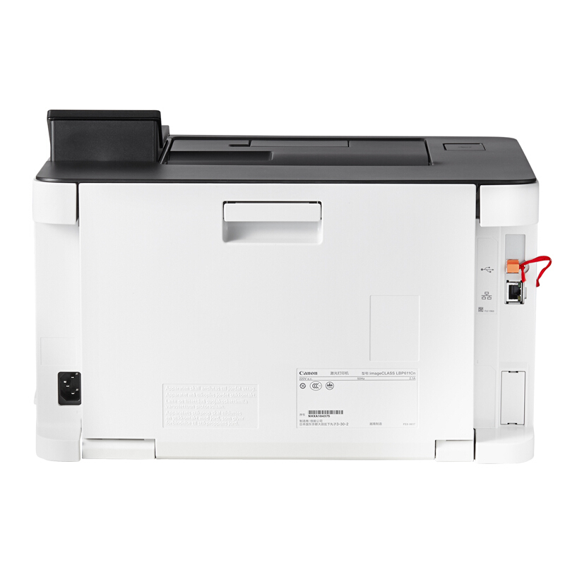 佳能（Canon） LBP611Cn imageCLASS 彩色激光打印機 (網(wǎng)絡(luò)打印18頁/分鐘) _http://m.gzyiqian.cn/img/sp/214/91ab298e-9338-45e6-9697-188778ffcb14.jpg