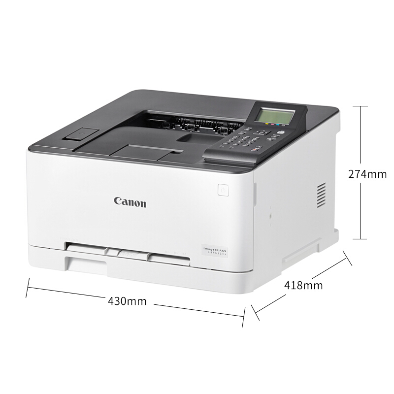 佳能（Canon） LBP611Cn imageCLASS 彩色激光打印機 (網(wǎng)絡(luò)打印18頁/分鐘) _http://m.gzyiqian.cn/img/sp/214/9a437953-45e1-42ba-a7aa-221ab1fea594.jpg