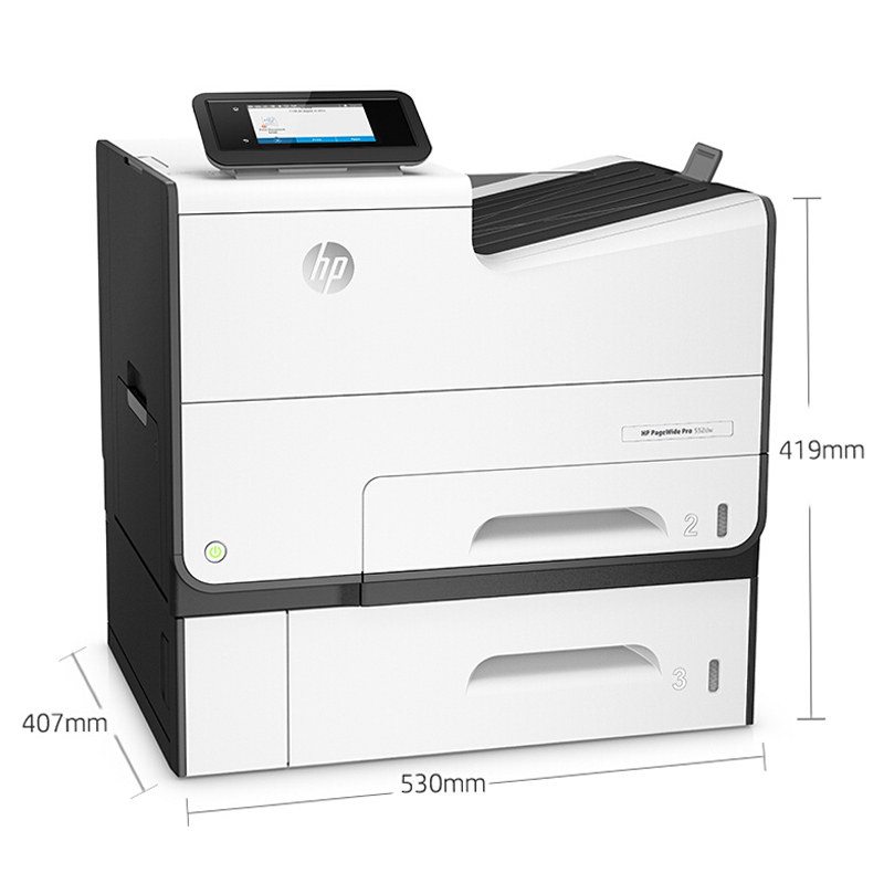 惠普（HP） X552dw 頁寬秒速級打印機 全新打印技術 (無線,雙面,70頁/分鐘) _http://m.gzyiqian.cn/img/sp/214/9c50009b-f139-42da-bde3-cb2660e598c3.jpg