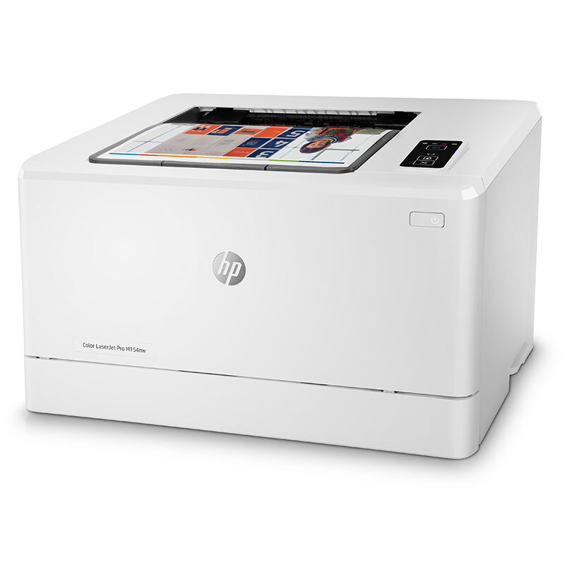 惠普（HP） LaserJet Pro M154nw 彩色激光打印機 (有線/無線) _http://m.gzyiqian.cn/img/sp/214/b1f987f1-5003-4767-89b5-2e93629745c0.jpg