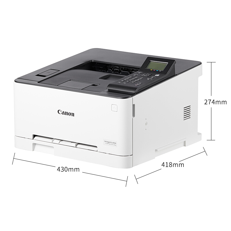 佳能（Canon） LBP613Cdw imageCLASS 彩色激光打印機 (雙面無線18頁/分鐘) _http://m.gzyiqian.cn/img/sp/214/c20fa3b2-9c8d-4300-9359-ca727c1293ce.jpg