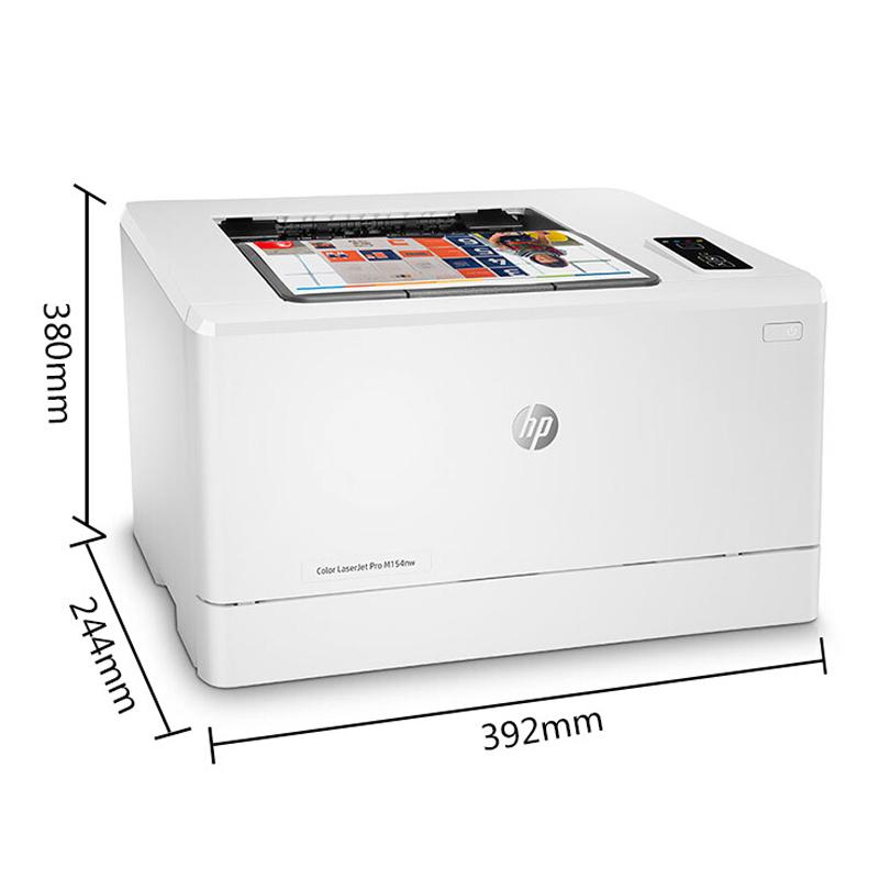 惠普（HP） LaserJet Pro M154nw 彩色激光打印機 (有線/無線) _http://m.gzyiqian.cn/img/sp/214/e35afcf2-4af7-4186-9930-a7c925c39254.jpg