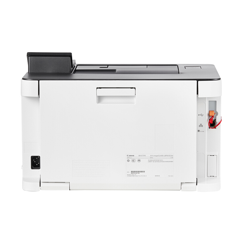 佳能（Canon） LBP613Cdw imageCLASS 彩色激光打印機 (雙面無線18頁/分鐘) _http://m.gzyiqian.cn/img/sp/214/e3d98e5d-c4b7-460a-8c41-7b8a297c02f5.jpg