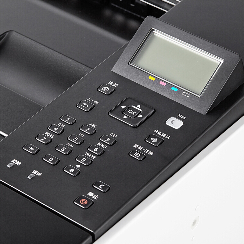 佳能（Canon） LBP653Cdw imageCLASS 彩色激光打印機 (雙面無線27頁/分鐘) _http://m.gzyiqian.cn/img/sp/214/f99312cc-91f4-4da8-8d77-2f9d5399bb82.jpg