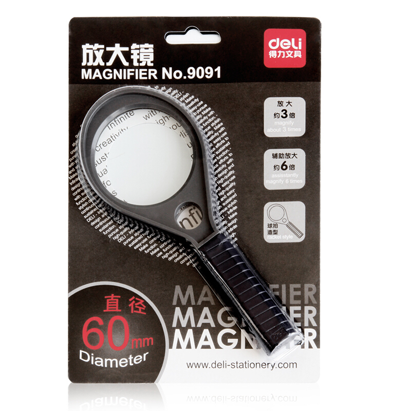 得力（deli） 9091 實(shí)用放大鏡(帶輔助放大鏡) Ф60mm_http://m.gzyiqian.cn/img/sp/2145/153fab38-753d-44e3-8da8-f2deb965ff29.jpg