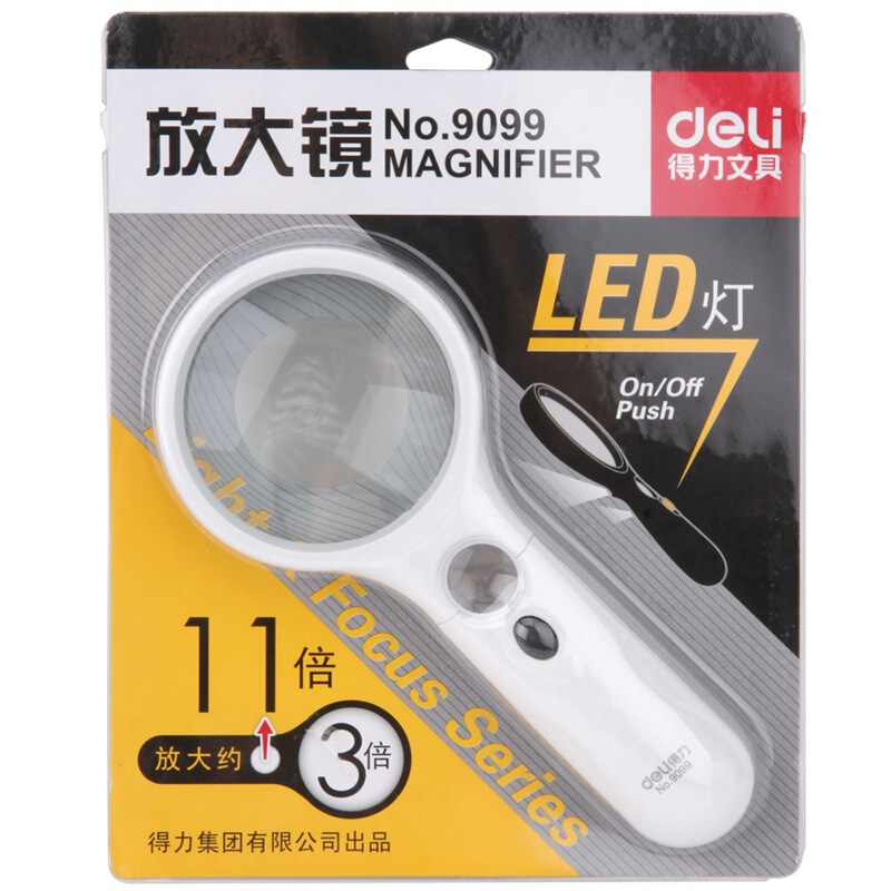 得力（deli） 9099 帶LED燈3倍高清閱讀放大鏡 直徑75mm_http://m.gzyiqian.cn/img/sp/2145/22716de0-0e55-44b5-bcca-02ac595ce546.jpg