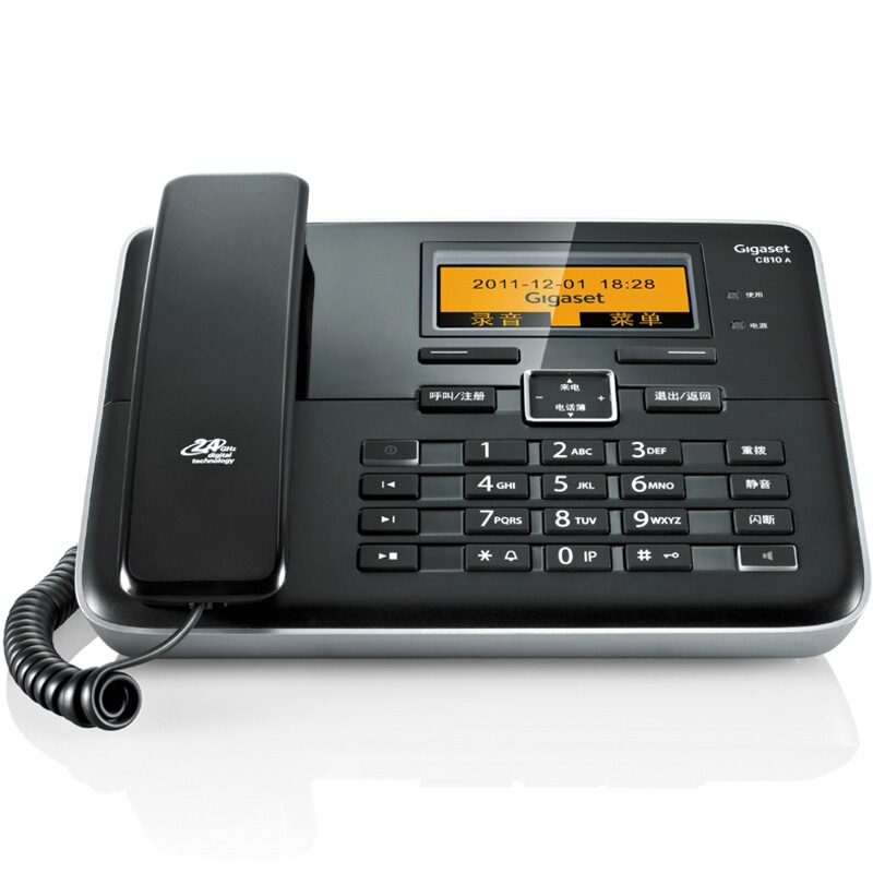 集怡嘉（Gigaset） C810A 原西門子品牌 無繩數字答錄電話機免提通話一拖一子母機(鋼琴黑)_http://m.gzyiqian.cn/img/sp/2147/58221578-7d68-42e7-a6bf-10e8bad344cb.jpg