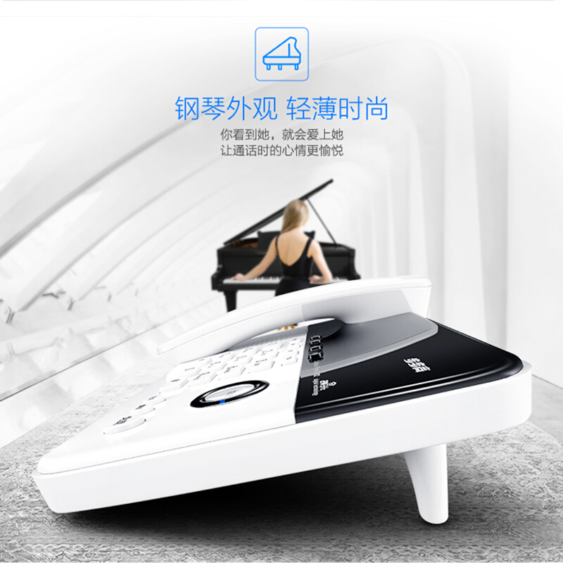 步步高（bbk） W202 高端旗艦 數(shù)字無繩電話機(jī) 子母機(jī)座機(jī) 鋼琴外觀/亮面拋光/負(fù)顯大屏科技/中文菜單/三方通話_http://m.gzyiqian.cn/img/sp/2147/5a9caa8a-315a-42d7-892a-f93ffda518a2.jpg