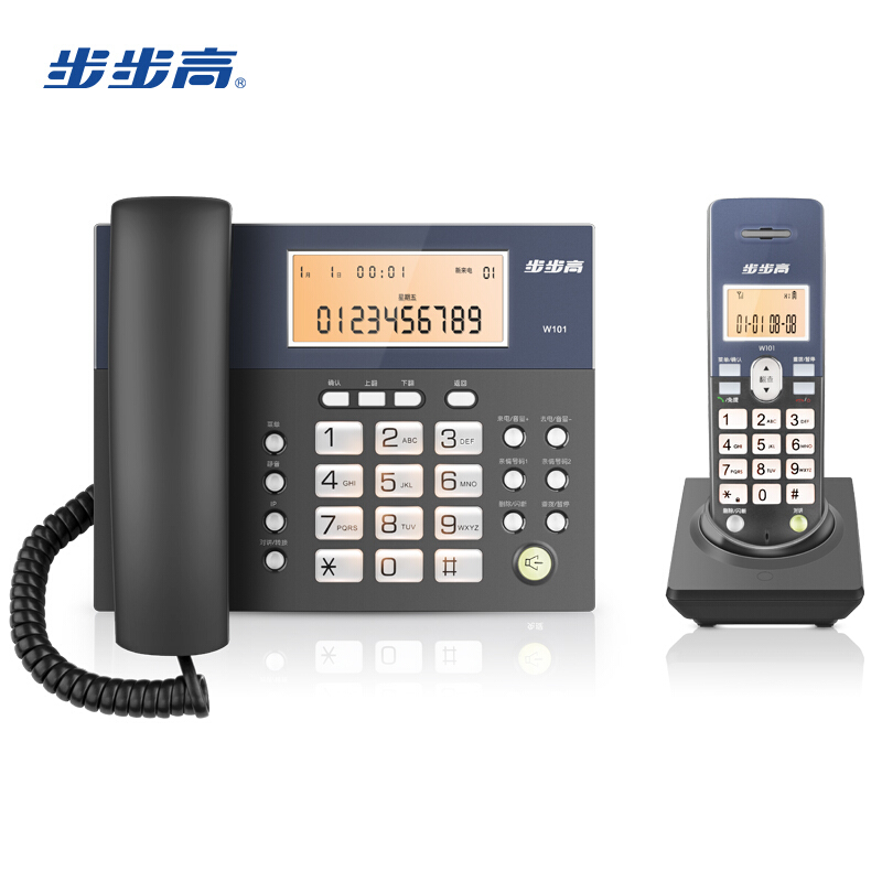 步步高（bbk） W101 高端品質 數字無繩電話機 子母機座機 大屏夜光/專用高頻IC/三方通話 家用辦公子機移動電話_http://m.gzyiqian.cn/img/sp/2147/c8772d5f-f455-41c2-a390-bed273444a24.jpg