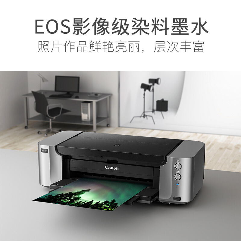 佳能（Canon） PRO-100 影像級專業照片打印機 無線 噴墨打印_http://m.gzyiqian.cn/img/sp/215/1ead40d1-c1f3-433d-a9f3-e6d99c1868da.jpg
