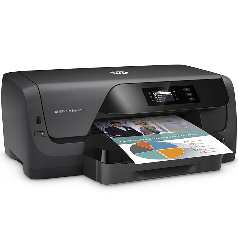 惠普（HP） OfficeJet Pro 8210 彩色噴墨打印機（自動雙面/無線直連）_http://m.gzyiqian.cn/img/sp/215/21e97fdc-ddd6-4e0f-8d52-7b05c83c5bd5.jpg