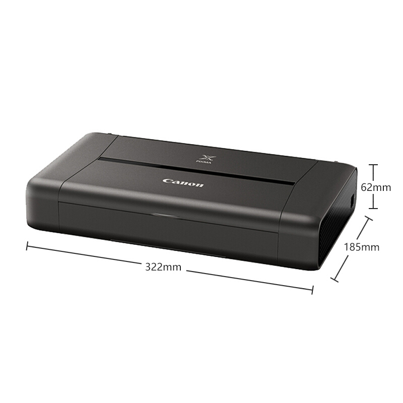 佳能（Canon） IP110 便攜式彩色無線噴墨打印機_http://m.gzyiqian.cn/img/sp/215/ccc72ad9-a72b-4f48-adc3-237bf74fad4e.jpg