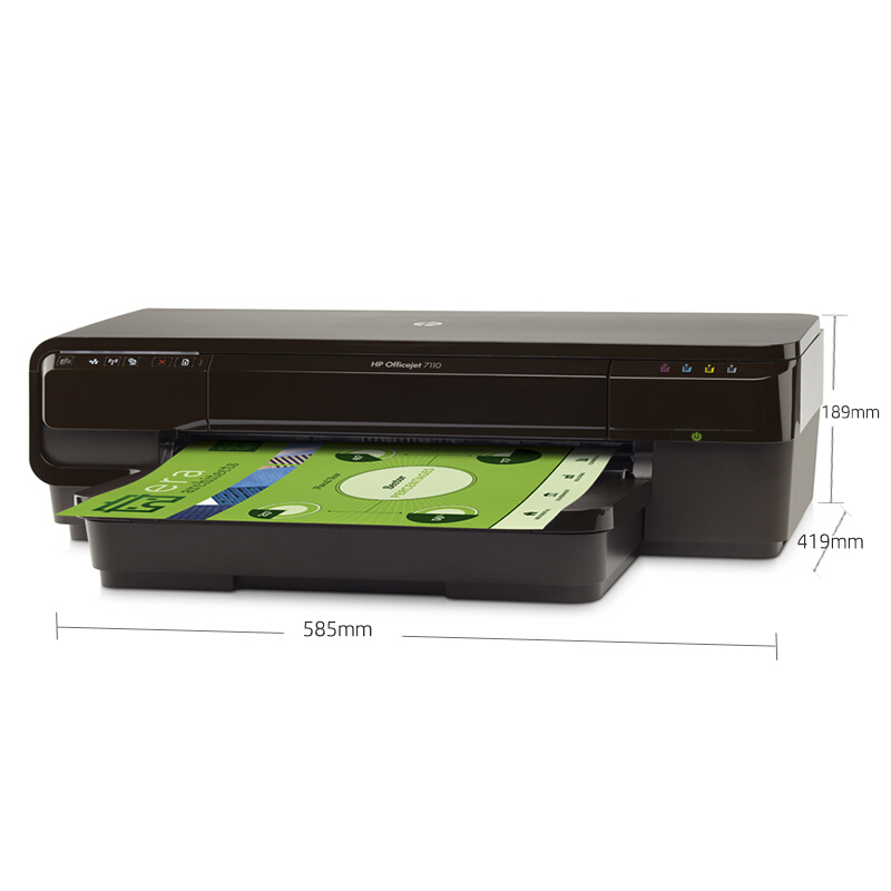惠普（HP） Officejet 7110 惠商系列寬幅噴墨打印機_http://m.gzyiqian.cn/img/sp/215/e040ce17-25f5-45ee-abec-737b7820d6b3.jpg