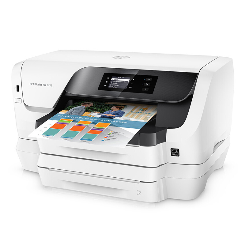 惠普（HP） Pro 8216 彩色噴墨打印機（自動雙面,無線打印） _http://m.gzyiqian.cn/img/sp/215/f13eb75e-ecf6-457d-bb55-526f2635f95b.jpg