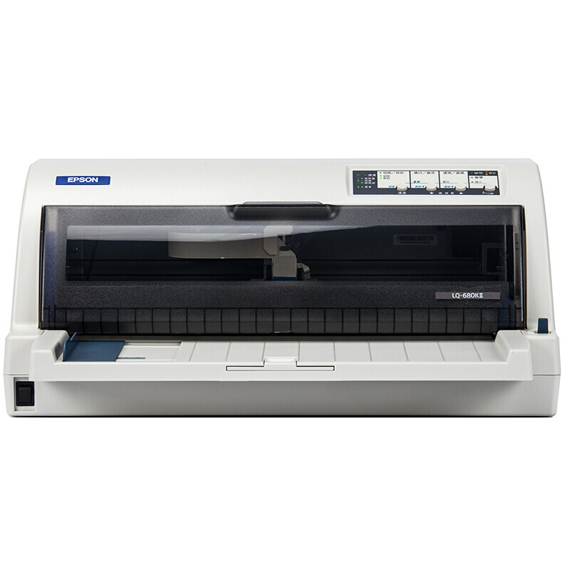 愛普生（EPSON） LQ-680KII 針式打印機(jī)（106列平推式）