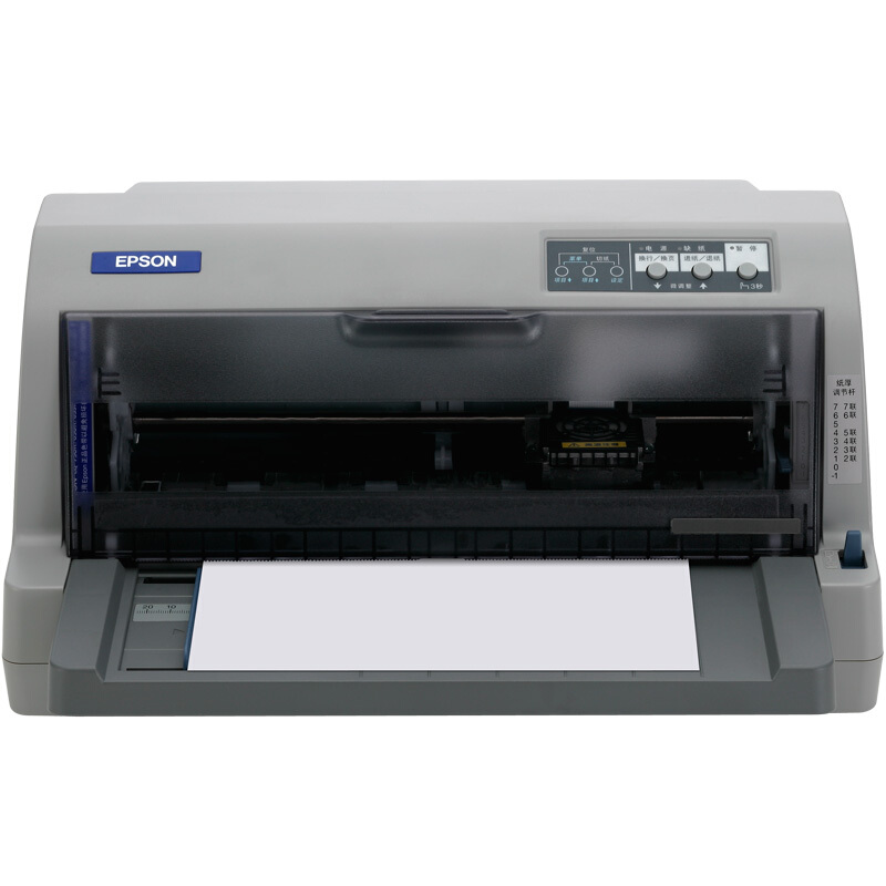 愛(ài)普生（EPSON） LQ-730KII 針式打印機(jī)（82列）_http://m.gzyiqian.cn/img/sp/216/5d15fb05-2fb4-4af7-929e-3fe16b62d12f.jpg