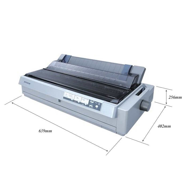 愛普生（EPSON） LQ-1900KIIH 針式打印機（136列卷筒式）_http://m.gzyiqian.cn/img/sp/216/5f96504c-cb0f-4520-8255-a7bead1ad96c.jpg