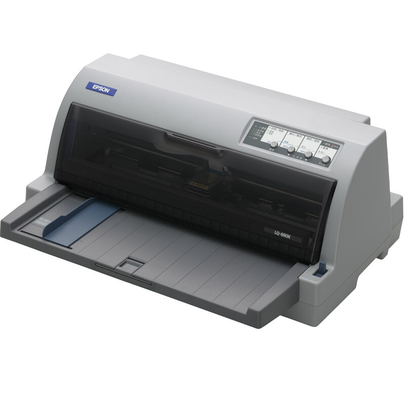 愛普生（EPSON） LQ-690K 針式打印機（106列平推式）_http://m.gzyiqian.cn/img/sp/216/676babd1-bd5f-40e4-b321-f1c393365161.jpg