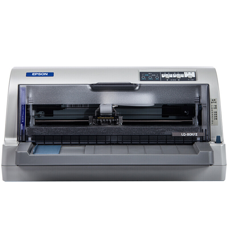 愛普生（EPSON） LQ-80KFi 針式打印機_http://m.gzyiqian.cn/img/sp/216/7c670f2e-043e-486e-bce4-91260c484dd5.jpg