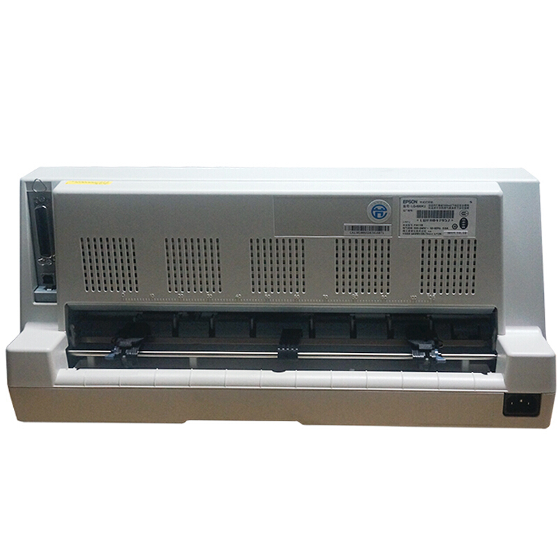 愛普生（EPSON） LQ-680KII 針式打印機(jī)（106列平推式）_http://m.gzyiqian.cn/img/sp/216/7c7ebaf8-05e0-4bce-9234-2648a5682be9.jpg